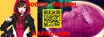 сатива Гай