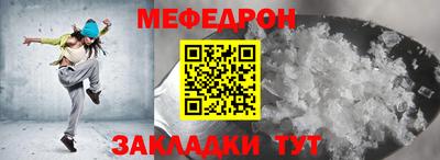 сатива Гай