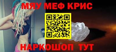 сатива Гагарин