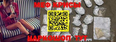 сатива Гагарин