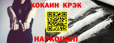 сатива Гай