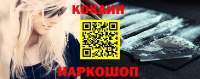 сатива Гатчина