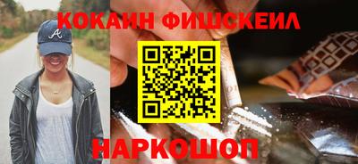 ALPHA PVP Гусиноозёрск