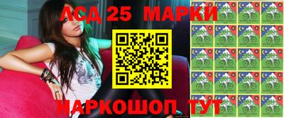 сатива Гагарин