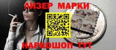 сатива Гагарин