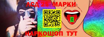 ALPHA PVP Гусиноозёрск