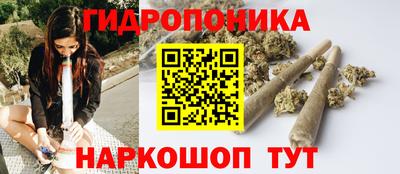 ALPHA PVP Гусиноозёрск