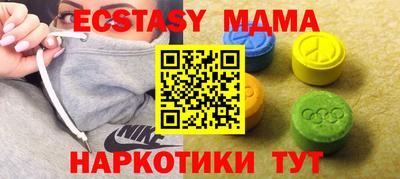 сатива Гагарин