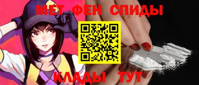 сатива Гатчина