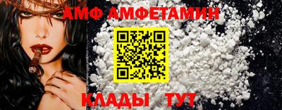 сатива Гатчина