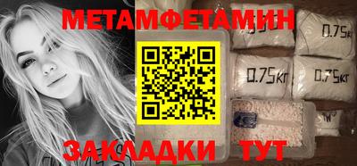 сатива Гагарин