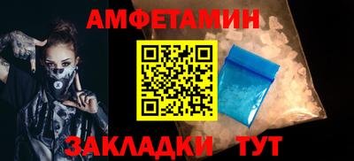 сатива Гатчина