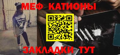 ALPHA PVP Гусиноозёрск