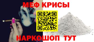 сатива Гагарин